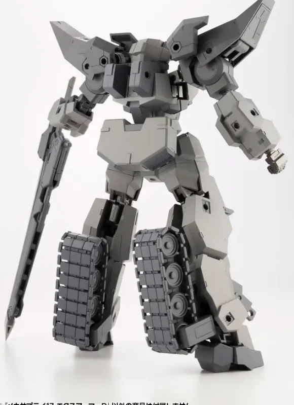Mecha Supply 17 EX Armor D
