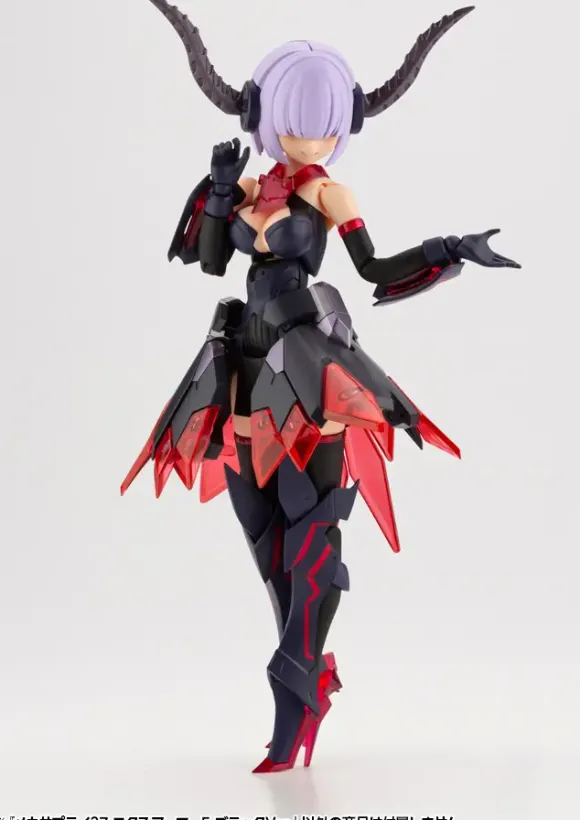 Mecha Supply 27 EX Armor E (Black Ver.) (Reissue)