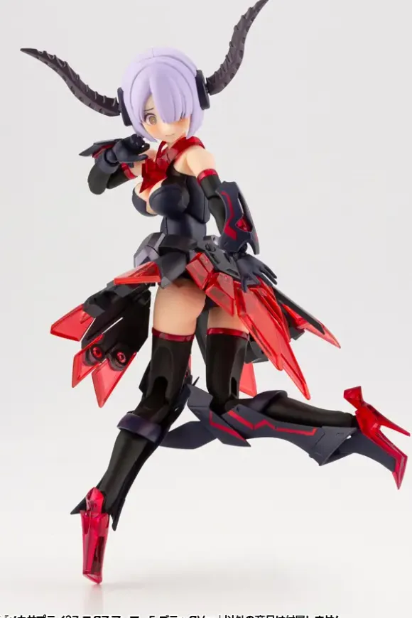 Mecha Supply 27 EX Armor E (Black Ver.) (Reissue)