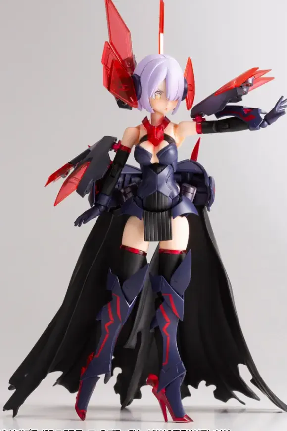 Mecha Supply 27 EX Armor E (Black Ver.) (Reissue)