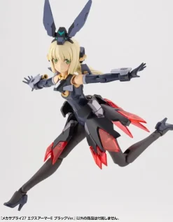 Mecha Supply 27 EX Armor E (Black Ver.)