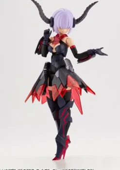 Mecha Supply 27 EX Armor E (Black Ver.)