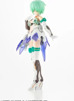 Mecha Supply 22 EX Armor E (Normal Color) (Reissue)