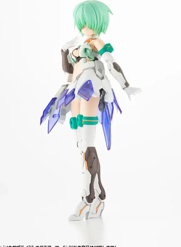 Mecha Supply 22 EX Armor E (Normal Color) (Reissue)