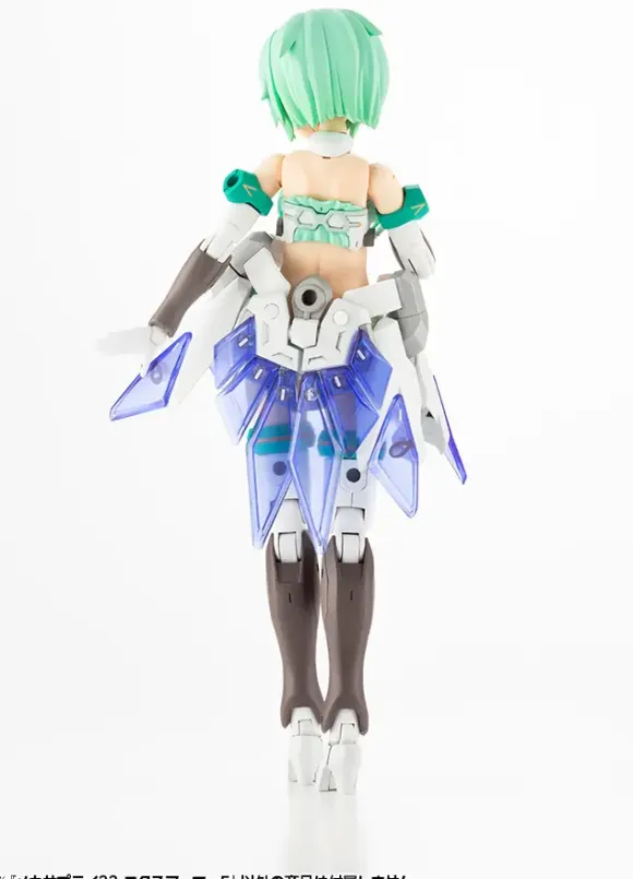 Mecha Supply 22 EX Armor E (Normal Color) (Reissue)