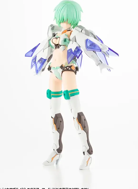 Mecha Supply 22 EX Armor E (Normal Color) (Reissue)