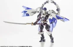 Mecha Supply 22 EX Armor E (Normal Color) (Reissue)