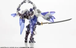 Mecha Supply 22 EX Armor E (Normal Color) (Reissue)