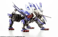 Mecha Supply 22 EX Armor E (Normal Color) (Reissue)