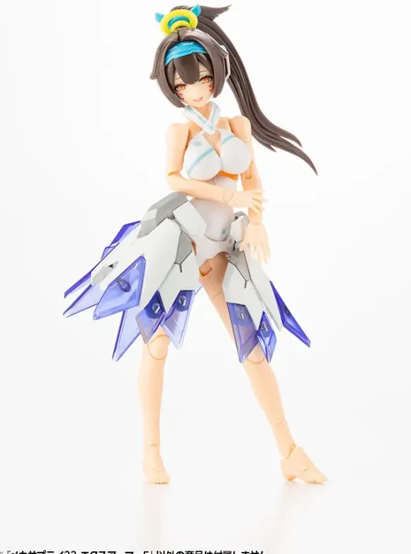 Mecha Supply 22 EX Armor E (Normal Color) (Reissue)