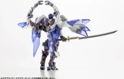 Mecha Supply 22 EX Armor E (Reissue)