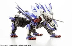 Mecha Supply 22 EX Armor E (Reissue)