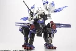 Mecha Supply 22 EX Armor E (Reissue)