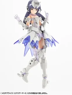 Mecha Supply 22 EX Armor E (Reissue)