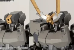 Mecha Supply 23 Ex Armor F (for robots)