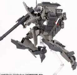 Mecha Supply25 Expansion Armor Type H