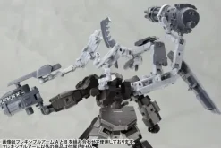 Mecha Supply 02 Flexible Arms Type B (Reissue)