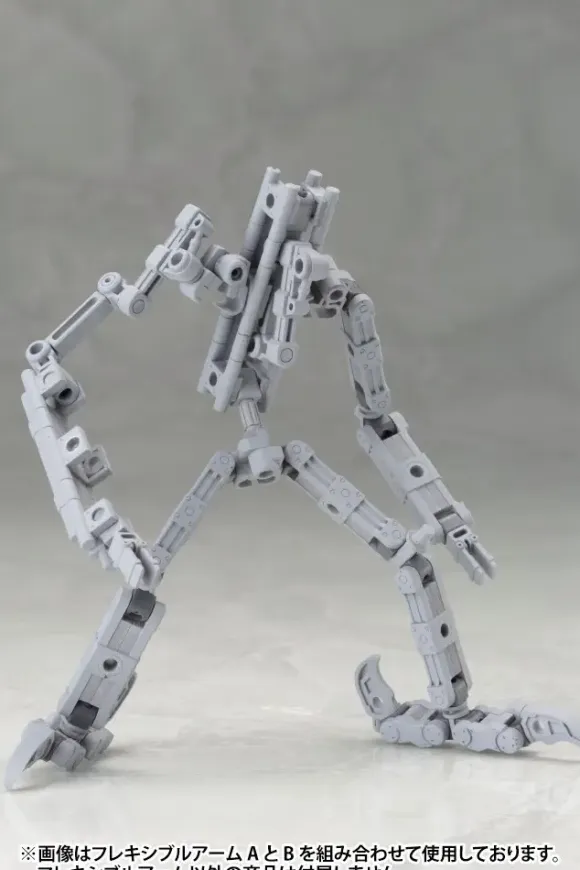 Mecha Supply 02 Flexible Arms Type B (Reissue)
