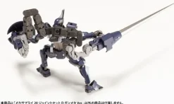 Mecha Supply 20 Joint Set D: Gun Metal Ver.