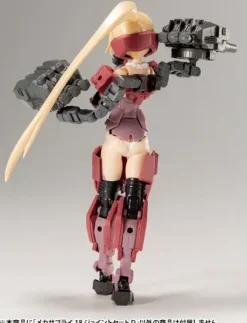 Mecha Supply 18 Joint Set D (Reissue)