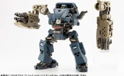 Mecha Supply 21 Joint Set E Gun Metal Ver.