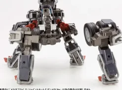 Mecha Supply 21 Joint Set E Gun Metal Ver.