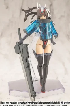 Mecha Supply 28 Mission Cloak Gray Ver.
