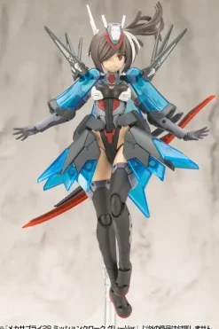 Mecha Supply 28 Mission Cloak Gray Ver.