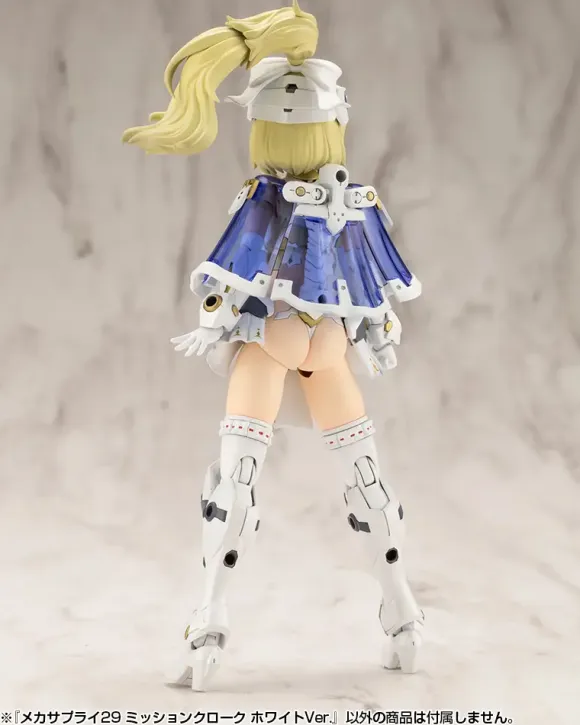 Mecha Supply 29 Mission Cloak White Ver.