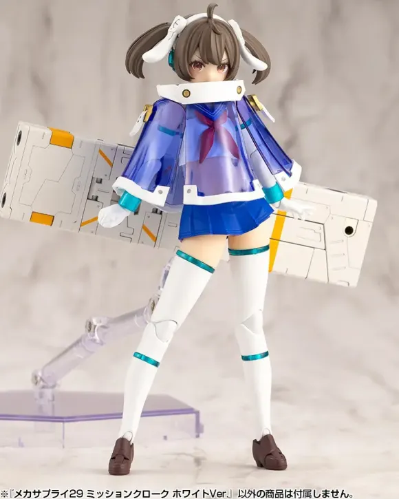 Mecha Supply 29 Mission Cloak White Ver.
