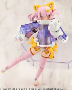 Mecha Supply 29 Mission Cloak White Ver.