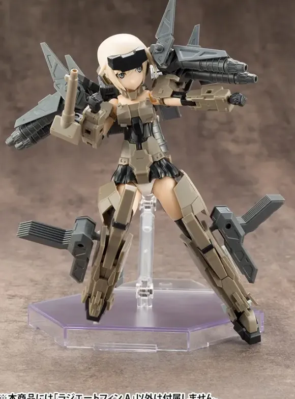 Mecha Supply 13 Radiate Fin A