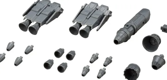 Mecha Supply 14 Vectored Thruster Type A (Reissue)