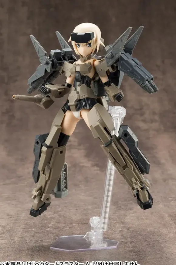 Mecha Supply 14 Vectored Thruster Type A (Reissue)
