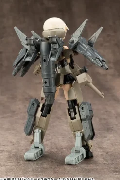 Mecha Supply 14 Vectored Thruster Type A (Reissue)