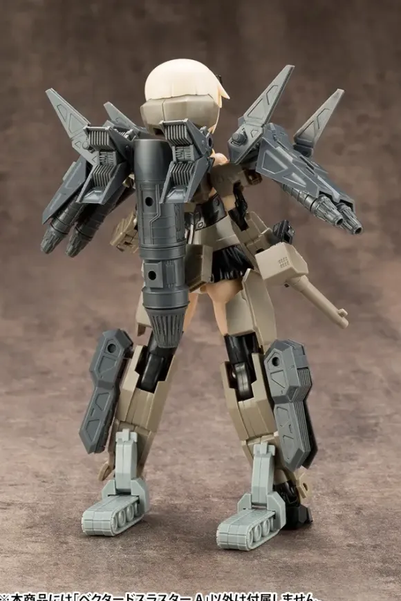 Mecha Supply 14 Vectored Thruster Type A (Reissue)