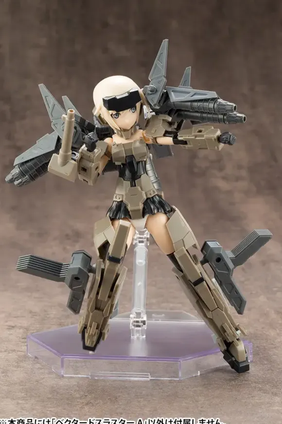 Mecha Supply 14 Vectored Thruster Type A (Reissue)