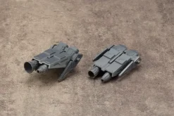 Mecha Supply 14 Vectored Thruster Type A (Reissue)