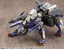 Mecha Supply 14 Vectored Thruster A
