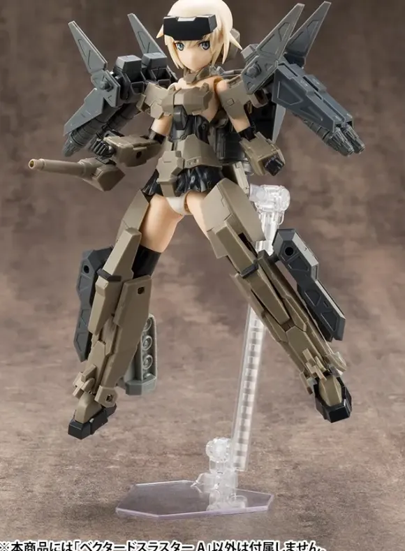 Mecha Supply 14 Vectored Thruster A