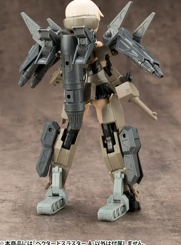 Mecha Supply 14 Vectored Thruster A