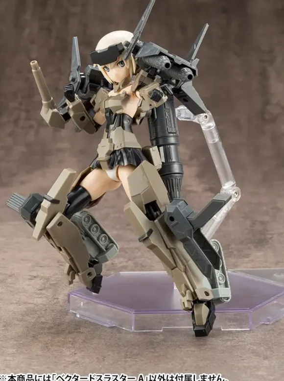 Mecha Supply 14 Vectored Thruster A