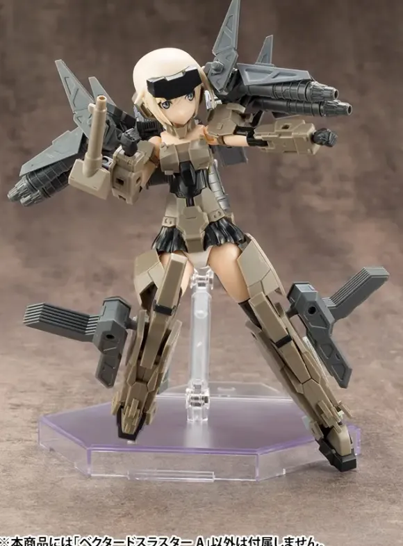 Mecha Supply 14 Vectored Thruster A