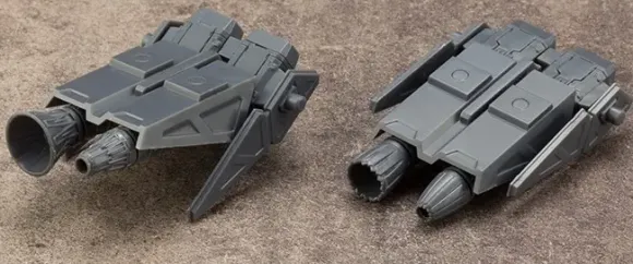 Mecha Supply 14 Vectored Thruster A