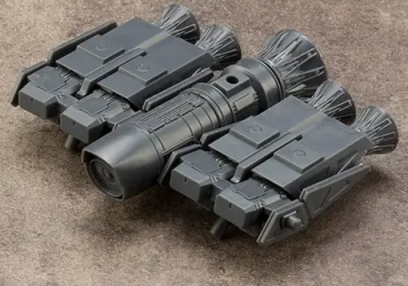Mecha Supply 14 Vectored Thruster A