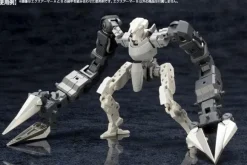 Mecha Supply 08 X Armor B (Reissue)