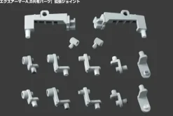 Mecha Supply 08 X Armor B (Reissue)