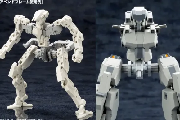 Mecha Supply 08 X Armor B (Reissue)