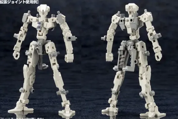 Mecha Supply 08 X Armor B (Reissue)