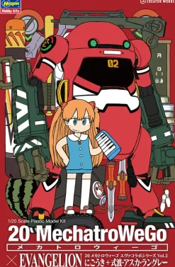 1/20 Mechatronics Wego Eva Collaboration Series Vol.2 Nigouki (Power Arm) + Shikinami Asuka Langley